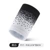 Deportes Transfronterizos Elástico Presión Muñeca Bádminton Tenis Correr Absorción de Sudor Sudor Muñeca Muñeca Fitness Baloncesto Muñeca