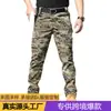 En Stock Amazon Transfronterizo Primavera/Otoño Pantalones Tácticos IX9 para Hombre Impermeables Resistentes a los Arañazos Pantalones de Trabajo Pantalones Cargo para Exteriores Multibolsillos Comercio Exterior