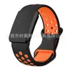 Pulseira Whoop Compatível com a Pulseira Whoop 5.0, Fivela em Forma de 8, Pulseira de Silicone Dupla Cor, Pulseira de Relógio, Item Quente Transfronteiriço