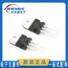 Regulador de voltaje de tres terminales L7805CV/L7812/L7815 L7806CV 09 08 24 L7905 LM317T