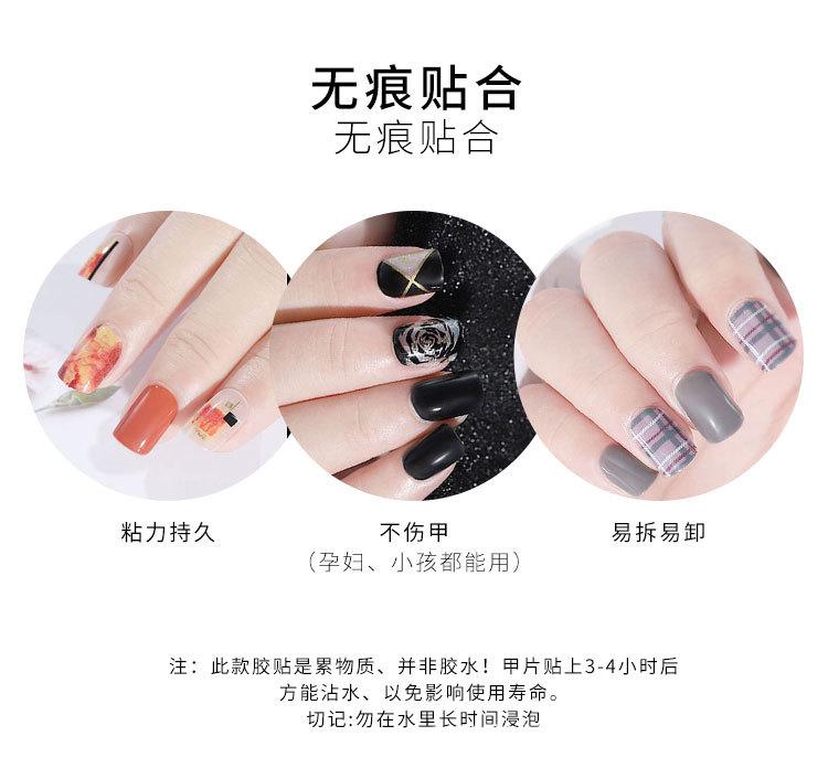 详情图_5.jpg
