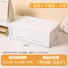 Caja de Almacenamiento de Escritorio de Moda para Cuentas, Piezas de Manualidades, Papelería, Cosméticos y Organización de Joyería