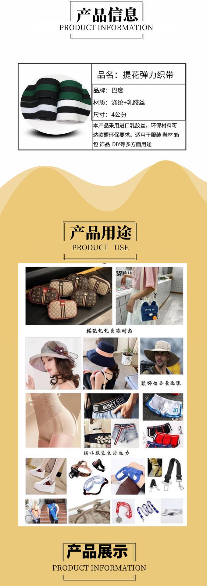 图怪兽_2992f485d9ee504523122e15ac