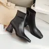 Botines de tacón alto estilo francés, botines elegantes para mujer, nueva colección otoño/invierno 2026, botines color nude de tacón grueso, botines ajustados de tacón alto con punta cuadrada para mujer