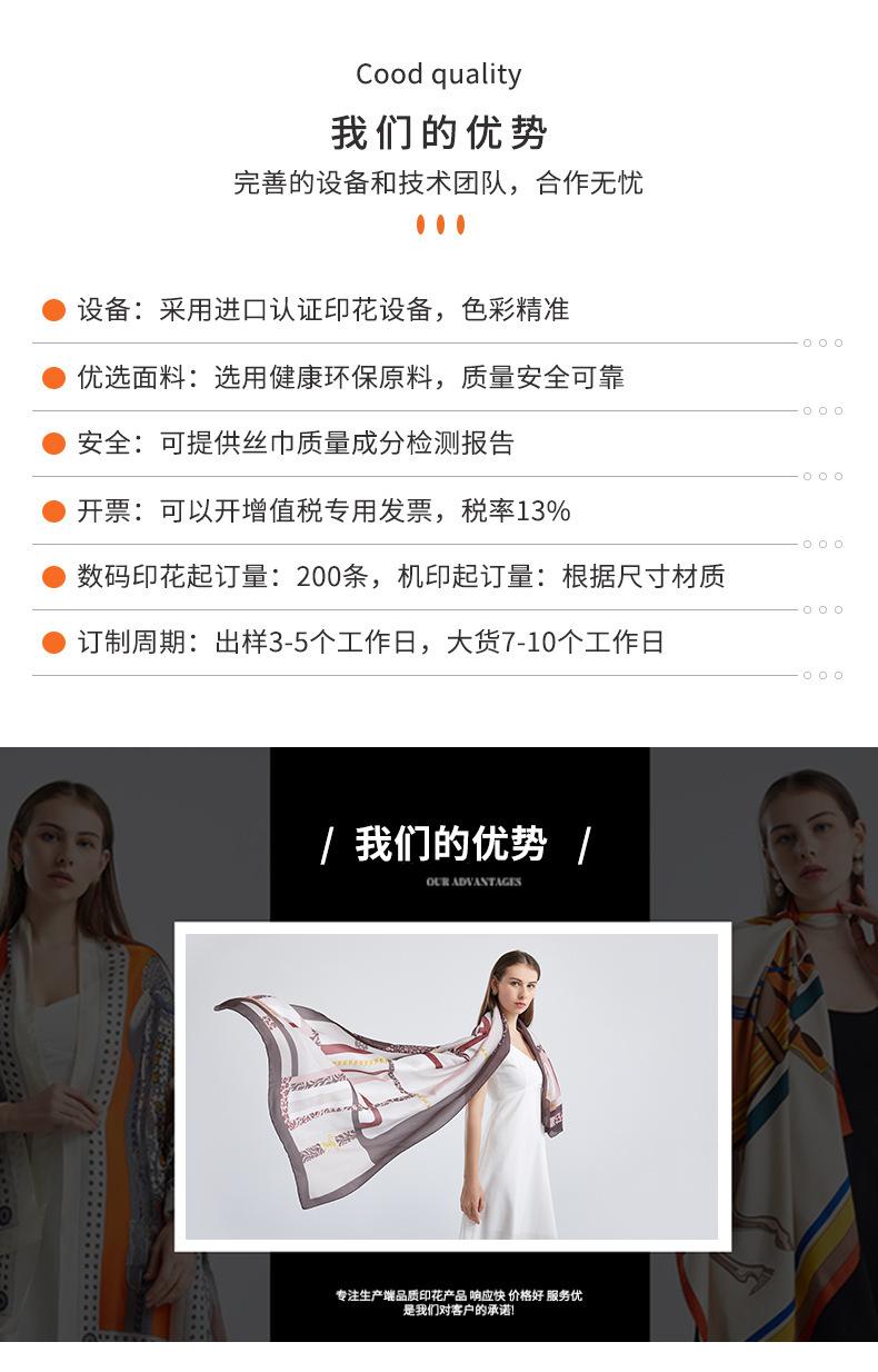 描述图_80.jpg