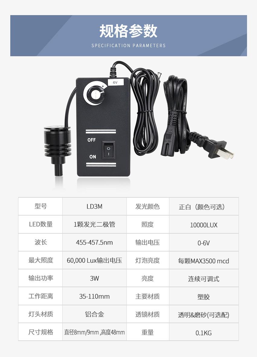 详-23 (12).jpg