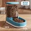 Dispensador de água para cães Alimentador automático para cães Alimentação para cães Água para gato água potável Água corrente sem chaleira elétrica Suprimentos para animais de estimação