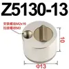 Abrazadera Límite Molde Deslizador Perla de Posicionamiento Recorrido Límite Estándar Z5130/Sllk Acero Inoxidable
