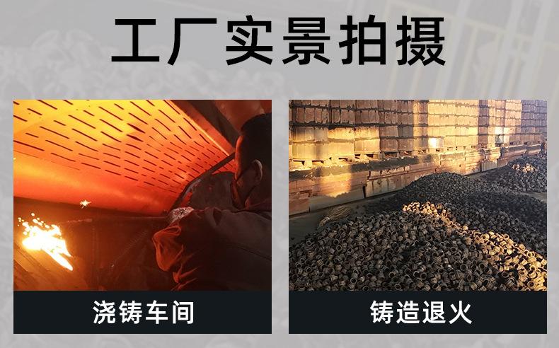 玛钢管件消防弯头_08.jpg
