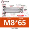 Acero Inoxidable 304 Pasador Cabeza Plana Ranurado Pasador de Posicionamiento Cilíndrico Pestillo con Anillo de Retención M4M5M6M8