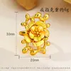 2025 Nuevo Anillo de Luz de Flor de Loto Dorado Arena Lujo Flor Tridimensional Serie de Bodas Anillo Color Duradero Mayoreo
