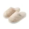 Puxi Yinsu 2026 Outono/Inverno Chinelos Peludos Femininos para Casa, Sola Grossa, Não Abafam, Forrados com Fleece, Quentes, Chinelos Fechados para Mulheres