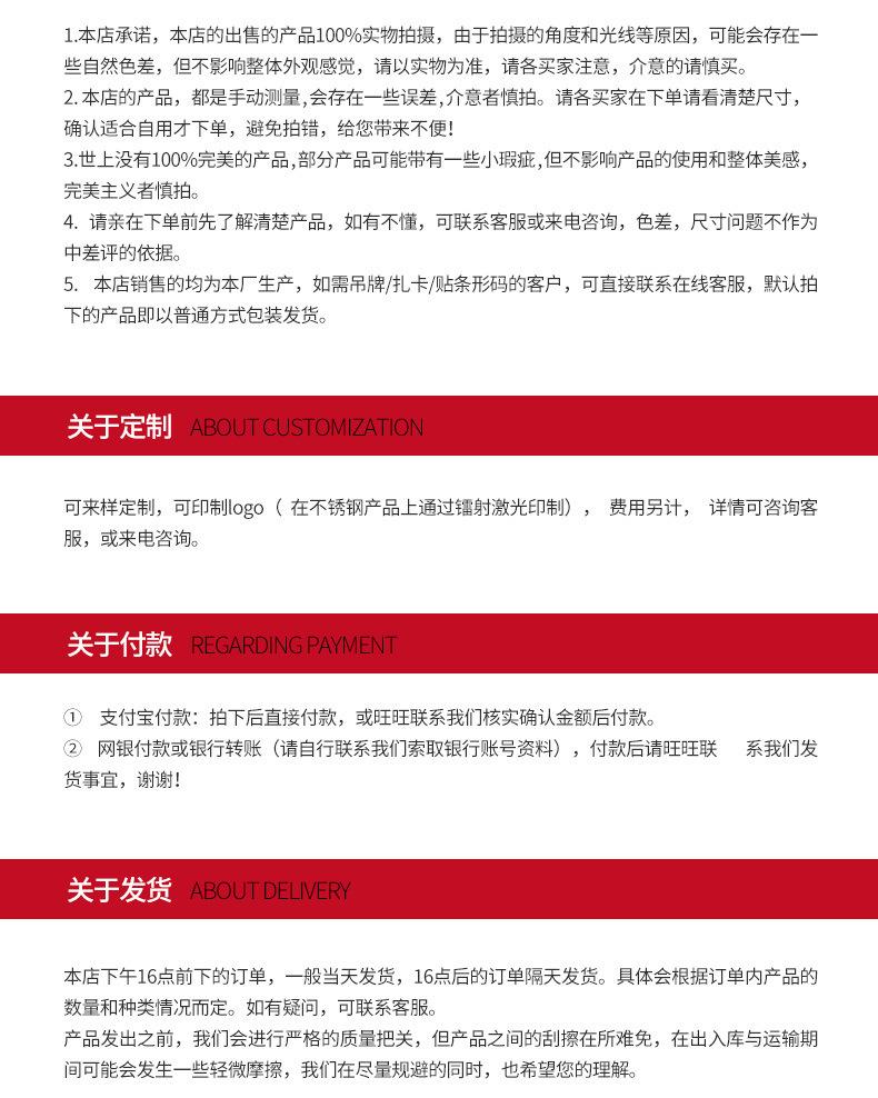 微信图片_20230308213858