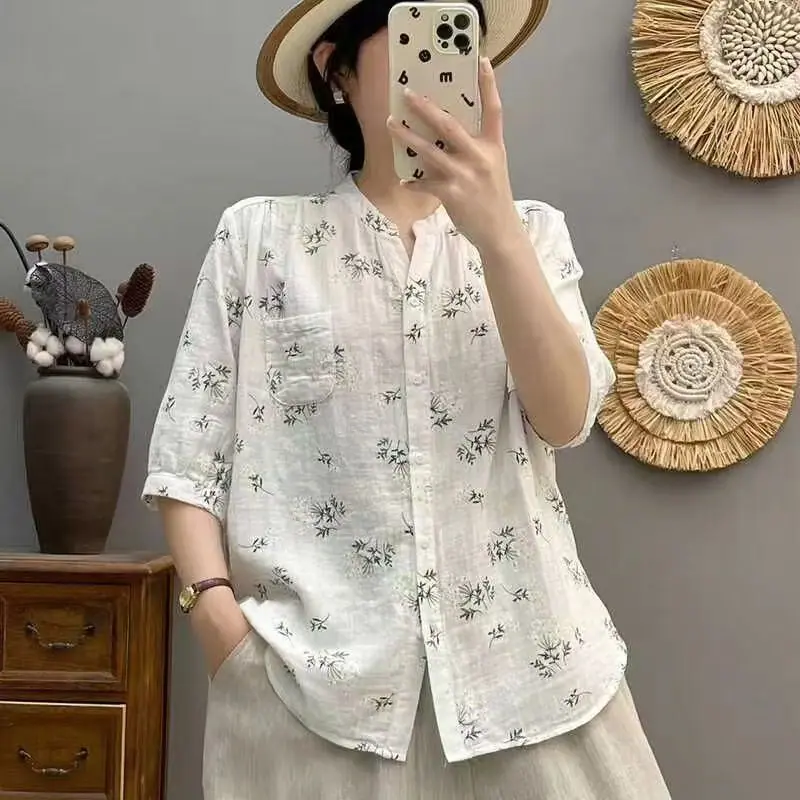 微信图片_20240904113215