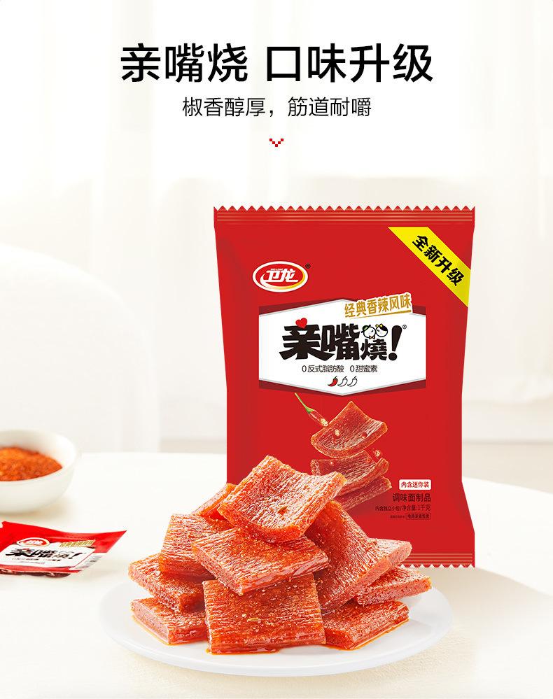 6c9afbf3-72eb-48c2-9644-8aef58049526.jpe