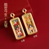 Colgante Thangka Pintado a Mano Estilo Xizang Tocado con Oro Zakhilaam Pasado y Presente Caja de Thangka Gawa Collar Venta al por Mayor