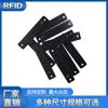 Etiqueta electrónica UHF RFID antimetal para gestión industrial de PCB, etiqueta electrónica RFID antimetal