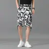 Novos Shorts de Trabalho Camuflados Masculinos para o Verão de 2026, Shorts Casuais Finos de Bolso Múltiplo Retos, Shorts Elásticos de Comprimento Médio para Homens