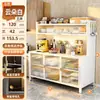 Gabinete de almacenamiento para cocina, aparador de acero con panel de roca, mesa multifuncional para alimentar bebés, gabinete de almacenamiento para microondas, armario de almacenamiento
