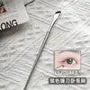 Pincel de Esquina, Pincel de Ángulo Recto, Pincel para Delineador de Ojos, Pincel para Corrector, Pincel Plano de Detalle, Pincel para el Canalillo Lagrimal, Pincel de Maquillaje para Principiantes, Fábrica de Belleza