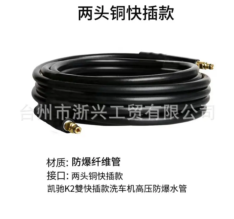 3款接口尺寸详情页_05.jpg