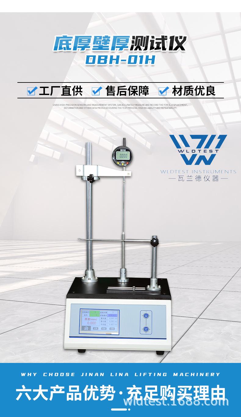 详情该版本_03.jpg