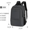 Mochila de Negocios para Hombre USB Antisismo Engrosada Mochila para Laptop 15.6 pulgadas Bolsa para Estudiante Universitario Transfronteriza