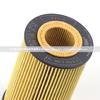 Aplicable a Mercedes-Benz Clase M E63 rejilla de aceite filtro de aceite filtro de aceite OEM 0001803009