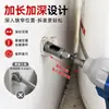 Gancho calentador de agua funda abierta manga extendida profundizada tuerca hexagonal interior destornillador de aire llave eléctrica funda venta al por mayor
