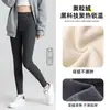 Roupa externa feminina de outono e inverno com forro de fleece, espessada, quente, de algodão tricotado canelado, com logo de veado marrom, leggings de lã de cordeiro