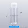Botella desmaquillante de 32 dientes y 200 ml, botella de tóner PET, cuerpo transparente con cabezal de bomba de presión PP, material de embalaje