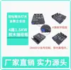 Caja de silicio digital de 12 vías 6 vías/12 vías 4KW caja de silicio de atenuación caja de alimentación para iluminación de escenario DMX512 caja pasante