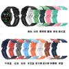 Adecuado para correa de silicona deportiva Ticwatch Ticwatch PRO3 correa de repuesto pulsera
