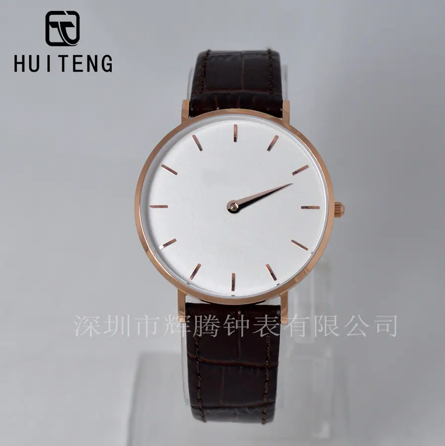 HT0683