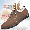 Zapatos de Cuero de Verano, Zapatos de Cuero Suave para Hombre, Zapatos Casuales de Negocios para Hombre con Suela Suave, Mocasines Ligeros sin Cordones, Zapatos Blancos