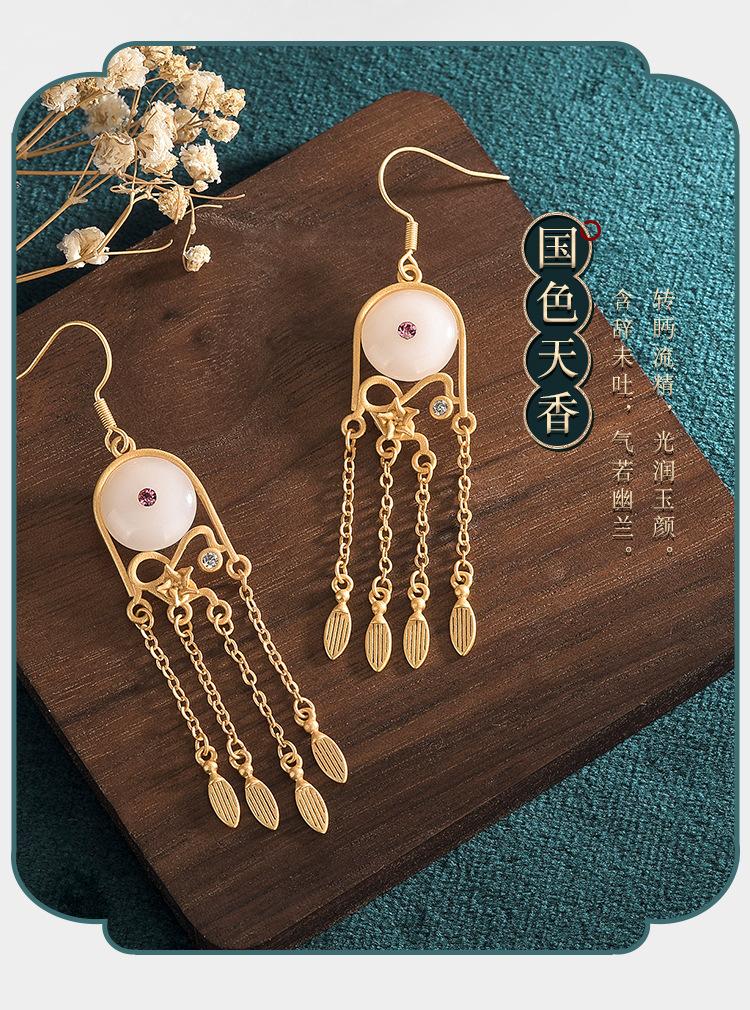 详情（艾慕妮）_02.jpg