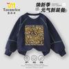 Edición Oro Americana del Clásico de Montañas y Mares Tongtong Hombre Palo de Madera Ropa Infantil Marca de Moda Ropa Periférica Suéteres para Niños Estilo Primavera y Otoño Guapo