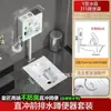 Inodoro de Sentadillas Tanque de Agua Baño Trasero Inodoro de Sentadillas Inodoro de Sentadillas Grande Extra Grande Hogareño