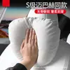 Cojín Trasero para Model 3 Y Soporte Lumbar Reposacabezas de Coche Accesorios para Coche Cojín Almohada para el Cuello Adecuado para Respaldo de Asiento de Tesla