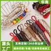 Cordão Colorido Dopamina para Joias Tecido à Mão Corda para Copo d'Água Material DIY Artesanal Acessórios Pingente para Mochila de Boneca