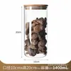 Pote Hermético de Vidro Borossilicato Alto, Lata Cilíndrica Reta para Chá, Pote para Armazenamento de Frutas Secas e Lanches, Pote para Grãos e Temperos, Grau Alimentício
