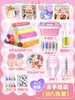 Paquete de Materiales DIY Hecho a Mano Ramo Limpiapipas Set Completo Chenilla Pinzas para el Cabello Súper Densas Macarrón Engrosado Niños Estudiantes de Primaria