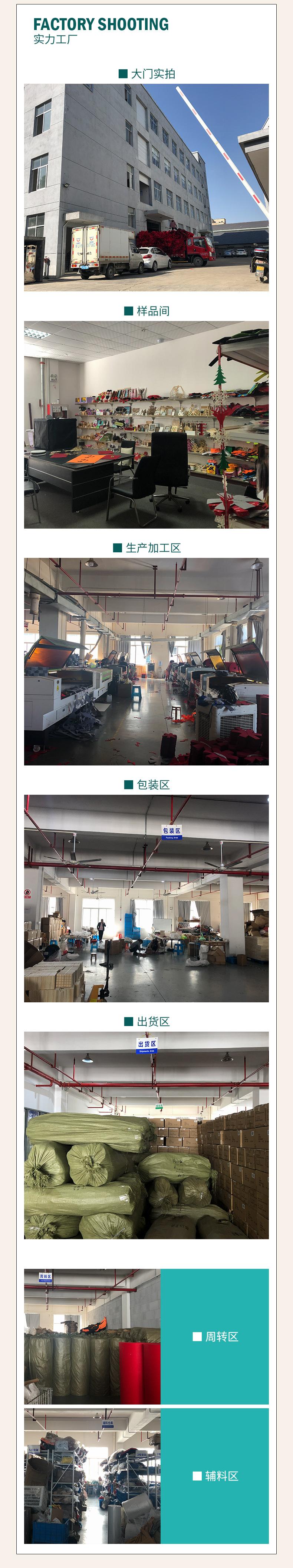 2.jpg?x-oss-process=image/format,png