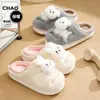 Pantuflas de Algodón de Invierno para Mujer, Lindo Conejito de Dibujos Animados, Uso en Casa, Exterior, Cálidas, Antideslizantes, Pantuflas de Algodón Cerradas por Detrás para Pareja de Hombres