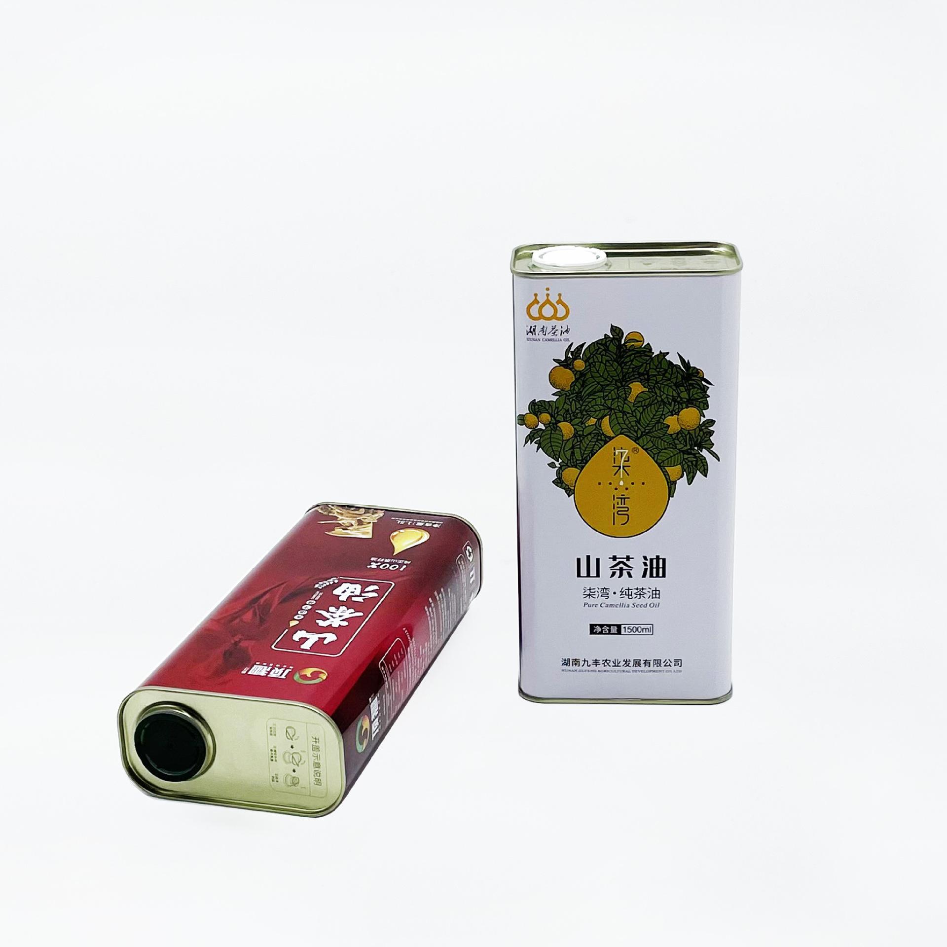 详情-14.jpg