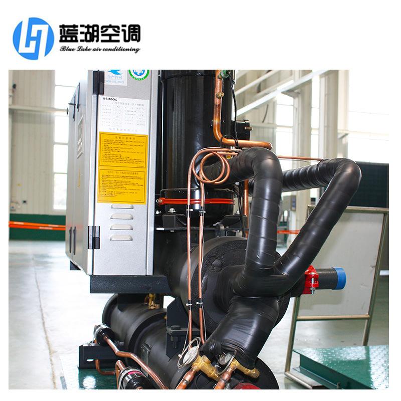 1水冷螺杆冷水机组标题图5