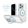Capa Transparente para Celular iPhone 16 Suporte Magnético Rotativo Invisível para MagSafe Apple 15pro Capa para Celular