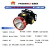 Linterna frontal LED para exteriores con luz potente e iluminación súper brillante, linterna de alta potencia de largo alcance de 500 m con clip de seguridad para casco de hardware, luz para camping