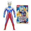 Brinquedos Autênticos de Plástico Macio do Ultraman, Figuras Articuladas para Crianças, Monstros Pequenos, Conjunto Completo de Figuras de Ação Colecionáveis, Presentes