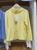 2024 Chaqueta Cardigan de Malla Transpirable con Cremallera para Hombre y Mujer Protección Solar Ropa Infantil 444798 454513 454514